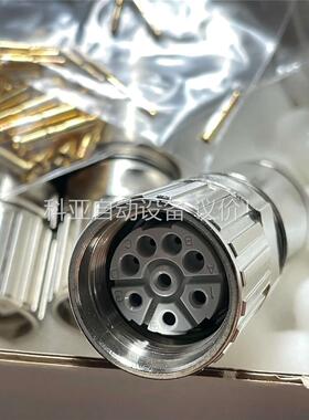 德国进口VW3M8215施耐德伺服电机插头，Schneide(议价)