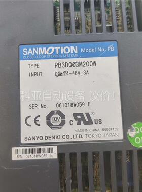 SANMOTION/伺服电机驱动器PB3D003M200(议价)