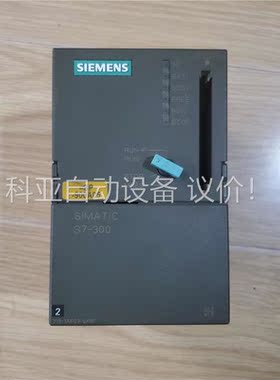 6ES7 315-1AF03-0AB0原装315CPU(议价)