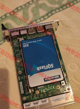 研华MIC-3328B1-D1E/i7-3555LE 8G