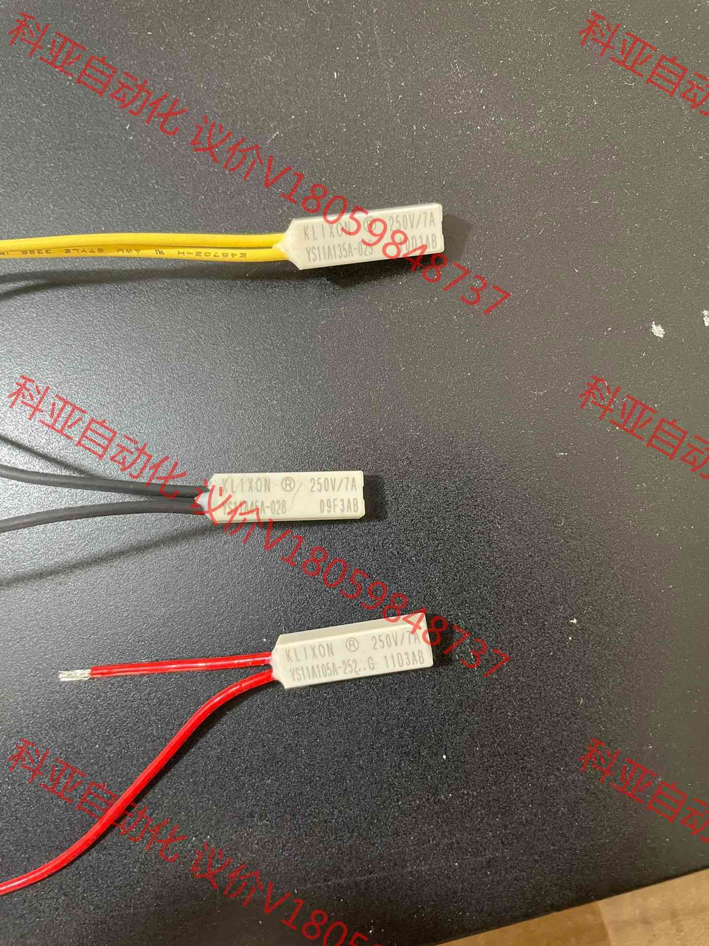 YS11A135A-025。135度 45度 105度  K