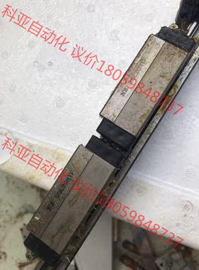 日本进口NB   SGL20HTF 直线导轨