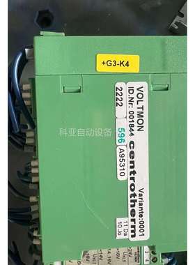 centrotherm延时通继电器001844，（议价）