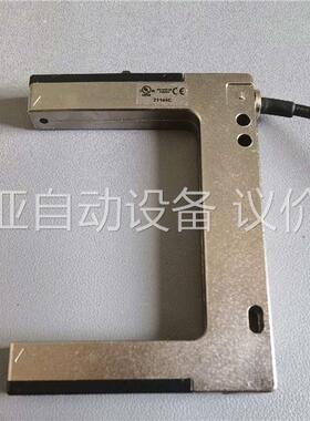 邦纳槽型光电近开关 SLM80B6QPMA 出售(议价)