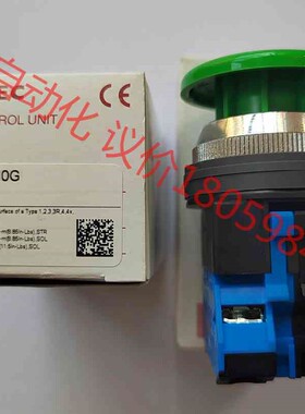 和泉IDEC30孔径蘑菇头 ABN310Y ABN310R