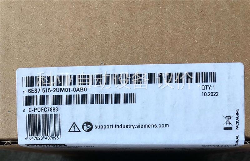 6ES7515-2UM01-0AB0，原装正品，过保(议价)
