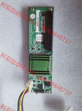 SCSI硬盘解决方案 ACARD AEC-7732 68针S