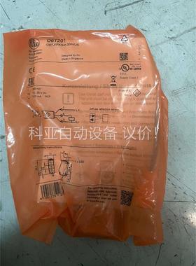 原装德国IFM易福门O6T201漫反射光电开关传感器(议价)