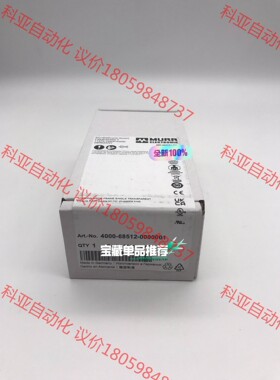 4000-68512-0000001MURR 德国穆尔400