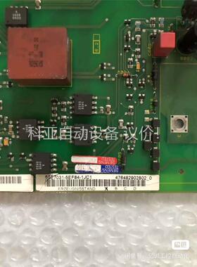 拆机6SE7031-8EF84-1JC1，6SE703(议价)
