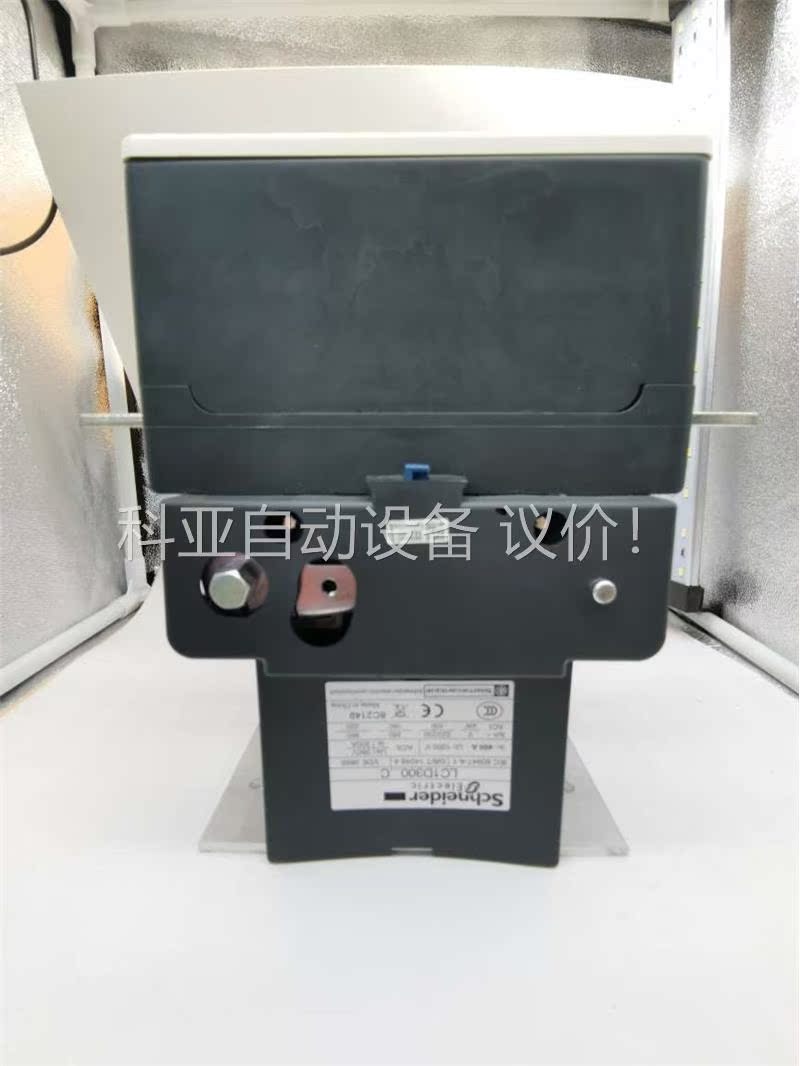 施耐德原装二手LC1D300/M7C/220V 10只九成新(议价)