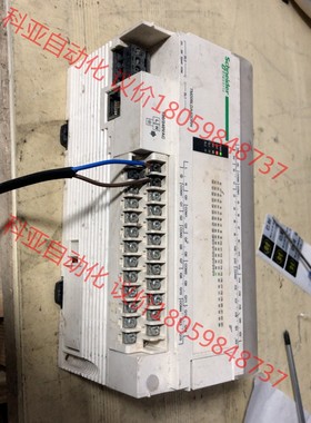 施奈德plc tm208lda40drn，包好包邮，实拍图，