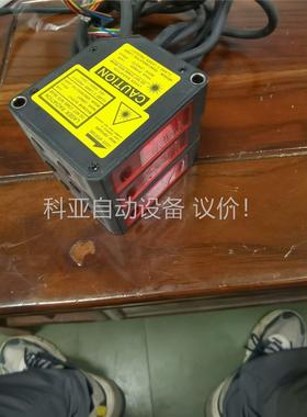 FCOTTER天工机械LSD-250N-RS激光位移传感(议价)