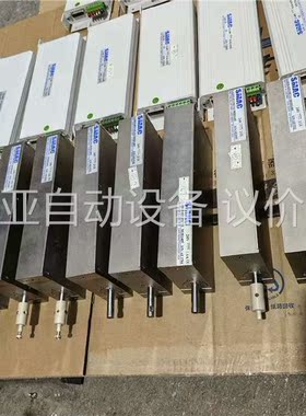 LAC25 / LAR-025-55CVS(议价)