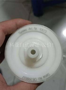 拆机的进口囊式过滤器！SYSTEC！成色！懂的拍，我自己(议价)