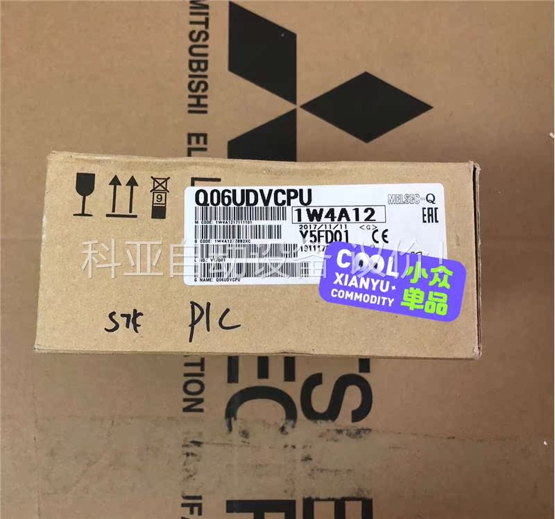 Q06UDVCPU 原装(议价)