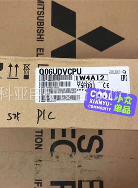 Q06UDVCPU 原装(议价)