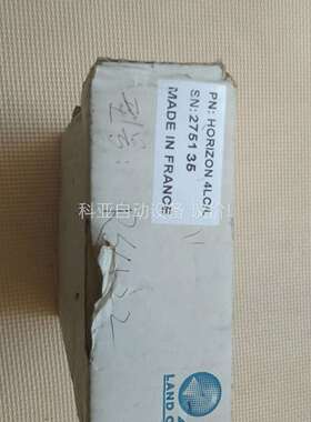 板子，H0RlZ0N4LC/L，RS422（议价）