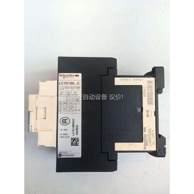 触器 LC1D 188MD 工作电压220V（议价）
