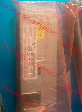 X3650M4 服务器电源 69Y5742 69Y5741