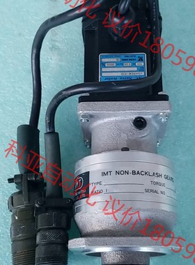 IMT NON-BACKLASH GEARS BM2-10B