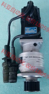 BM2 IMT GEARS BACKLASH 10B NON