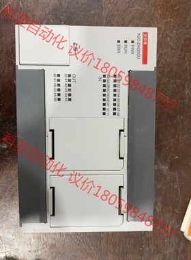 ls  plc，型号：xbc-dn30su，拆机下来的。成色