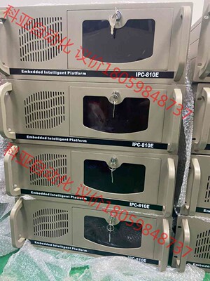 9.5新研祥工控机IPC-810E工业计算机 I7-3770