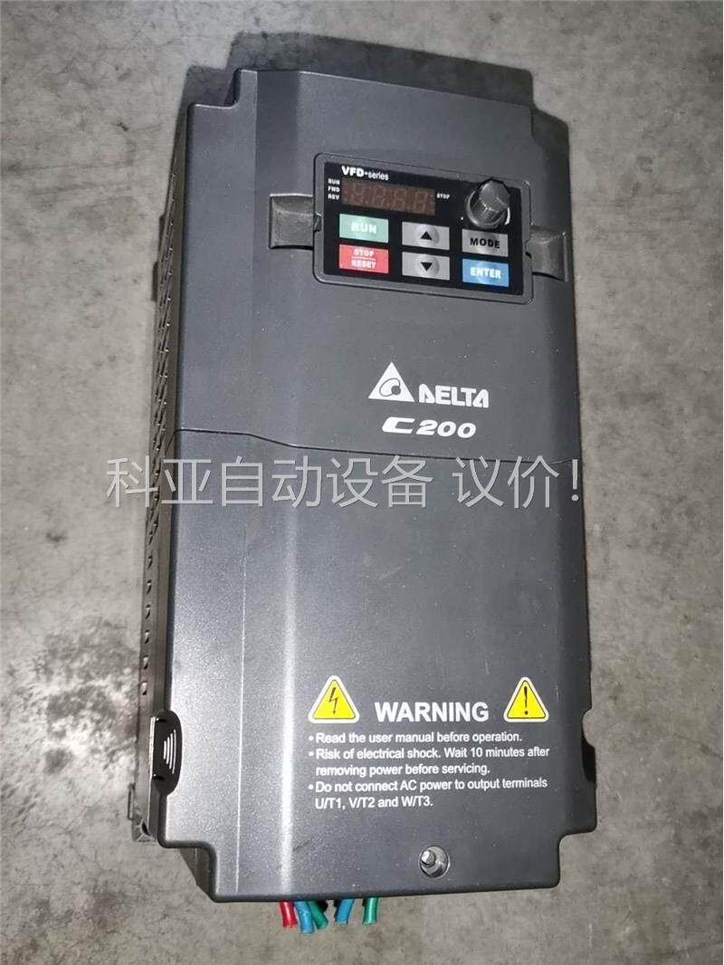 原装拆机台达变频器c200,vfd040cb43a-20,4(议价)