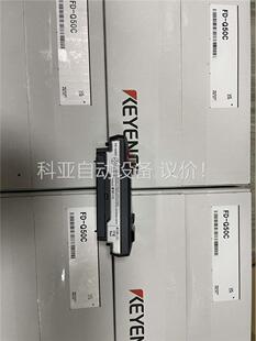 正品 基恩士原装 Q50C 有多个 议价 编号一致