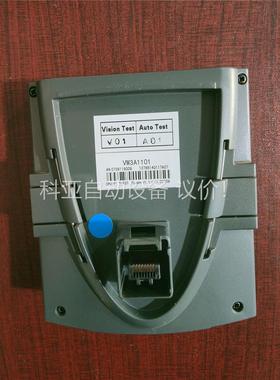 VW3A1101施耐德61.71变频器面板片(议价)