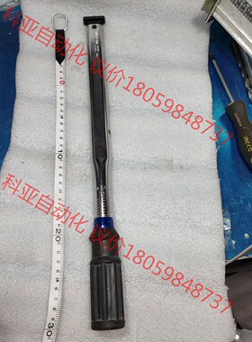 美国世亚Sturtevant Richmont，LTC系列，