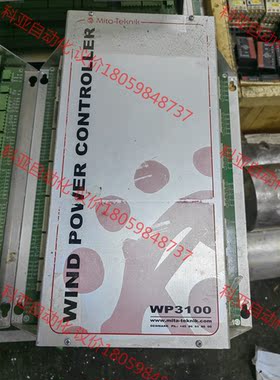 WP3100:300一个包邮