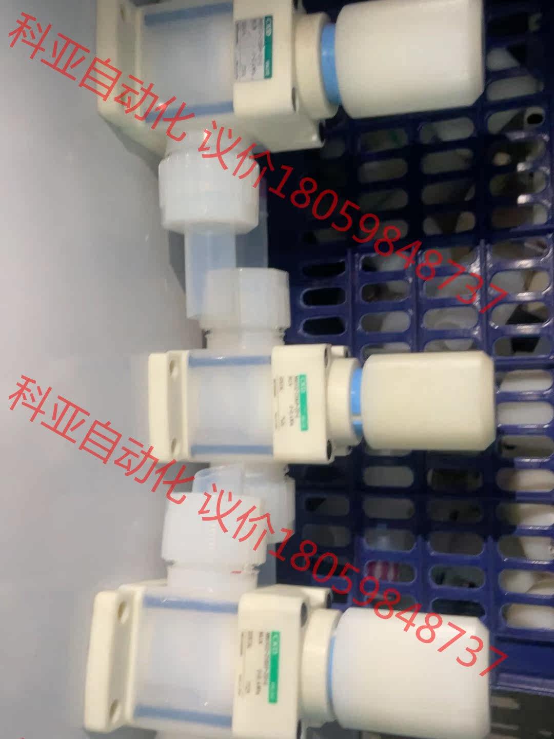 PFA手动阀 原装CKD手动隔膜阀 手动调节阀 MMD502