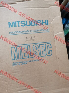 进口三菱PLC底板A38B底板正品议价！
