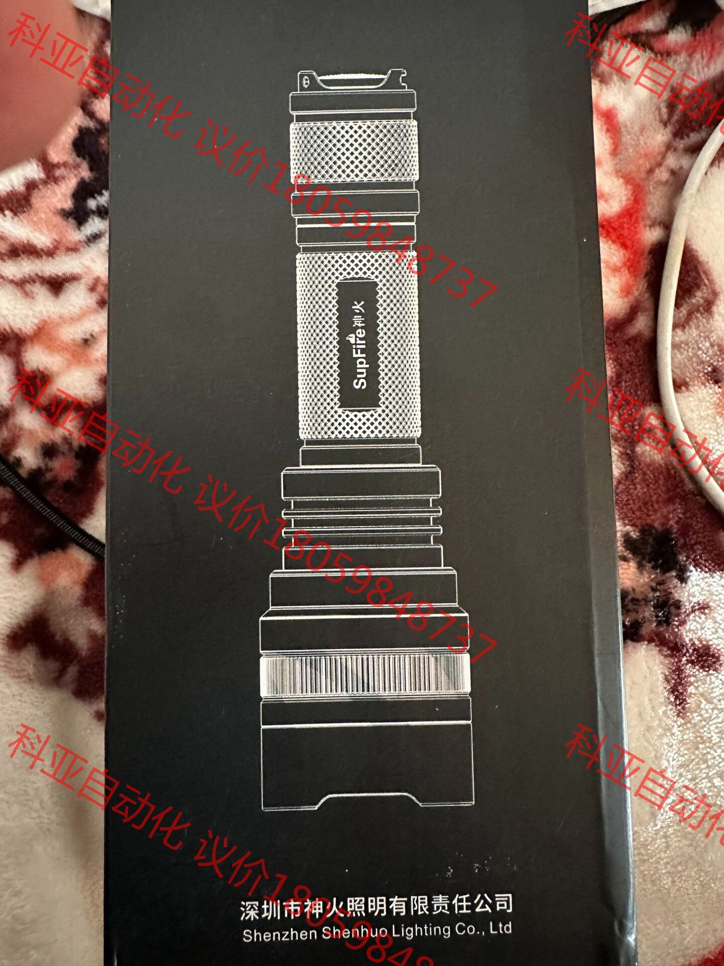 全新 SupFire神火36w旗舰L26强光手电筒小便携