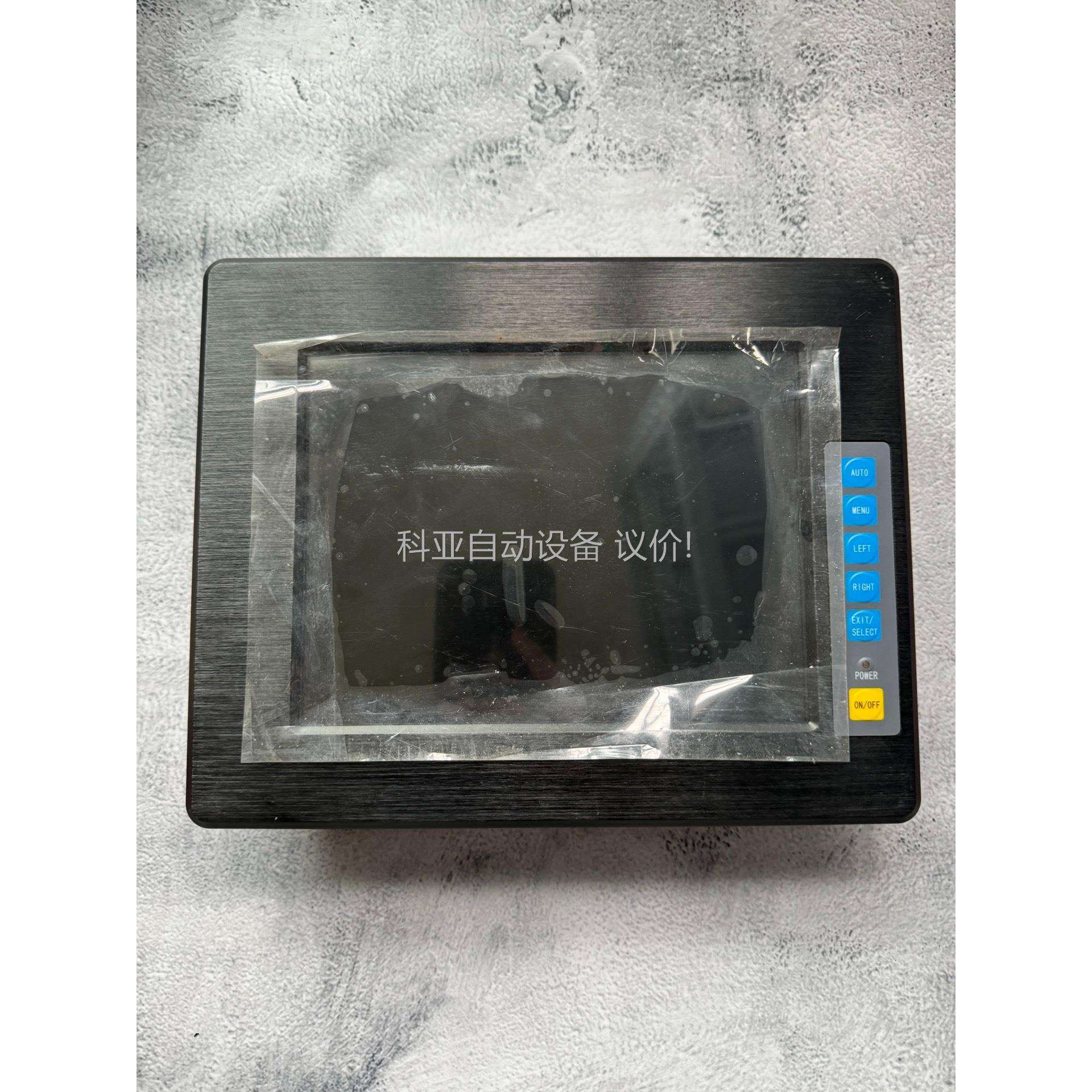 Nodka诺达佳PANEL5000显示屏，型号PANEL50（议价）