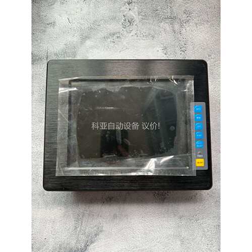 Nodka诺达佳PANEL5000显示屏，型号PANEL50（议价）