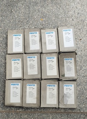 CPV14-DZPR     178680   34个