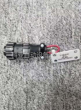 853-000048-002 REV A EMO JMPR(议价)