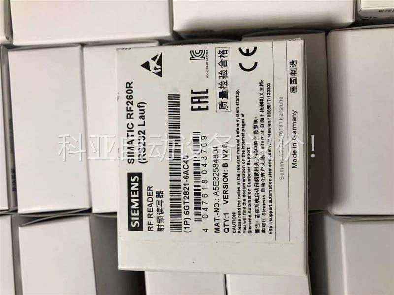 6GT2821-6AC10/40 读写头RF260R(议价)