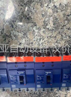 施耐德ezd100A施耐德断路器 施耐德EZD50A EZD(议价)