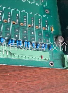 2002NZ10801C ABB Multiloop Pr(议价)