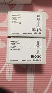 acA2440 议价 35um 原包 工业相机 Basler