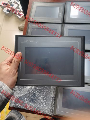 昆仑通态触摸屏，型号TPC7072GT ，带网口，成色如图，