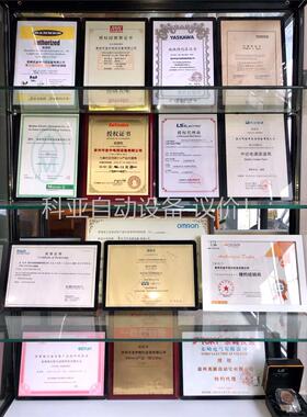 MT5500T步科触摸屏 原装正品，，秒发。(议价)