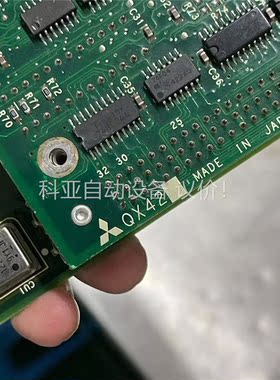 三菱QX611-1主板 QX424电路板(议价)