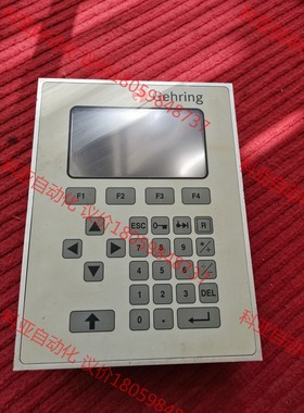 GEHRING人机界面GCU-Bediengeerat ，成