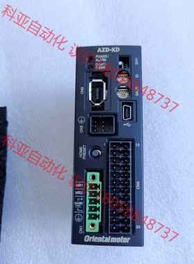 原装 VEXTA东方驱动器ARD-KD  NETC02-CC