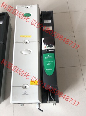 艾默生变频器SPMD1421 90/110KW功能包好实物拍